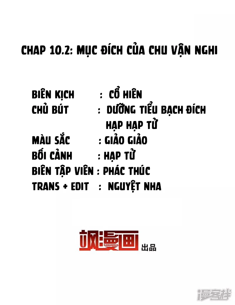 Cô ấy đến rồi, xin hãy nằm xuống! Chapter 29 - Trang 3
