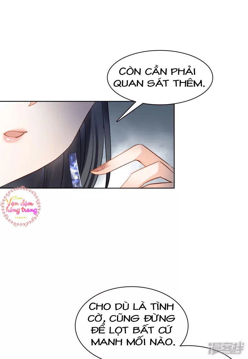 Cô ấy đến rồi, xin hãy nằm xuống! Chapter 29 - Trang 32