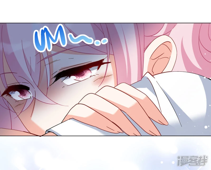 Cô ấy đến rồi, xin hãy nằm xuống! Chapter 290 - Trang 22