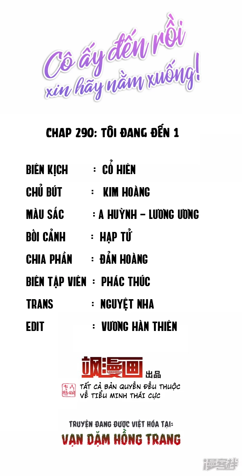 Cô ấy đến rồi, xin hãy nằm xuống! Chapter 290 - Trang 3