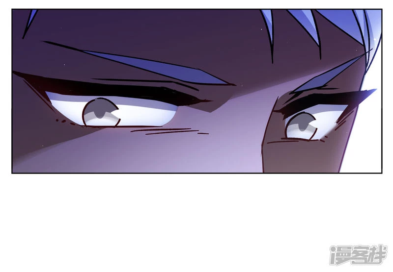 Cô ấy đến rồi, xin hãy nằm xuống! Chapter 293 - Trang 28