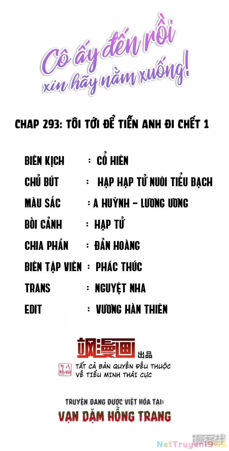Cô ấy đến rồi, xin hãy nằm xuống! Chapter 293 - Trang 3