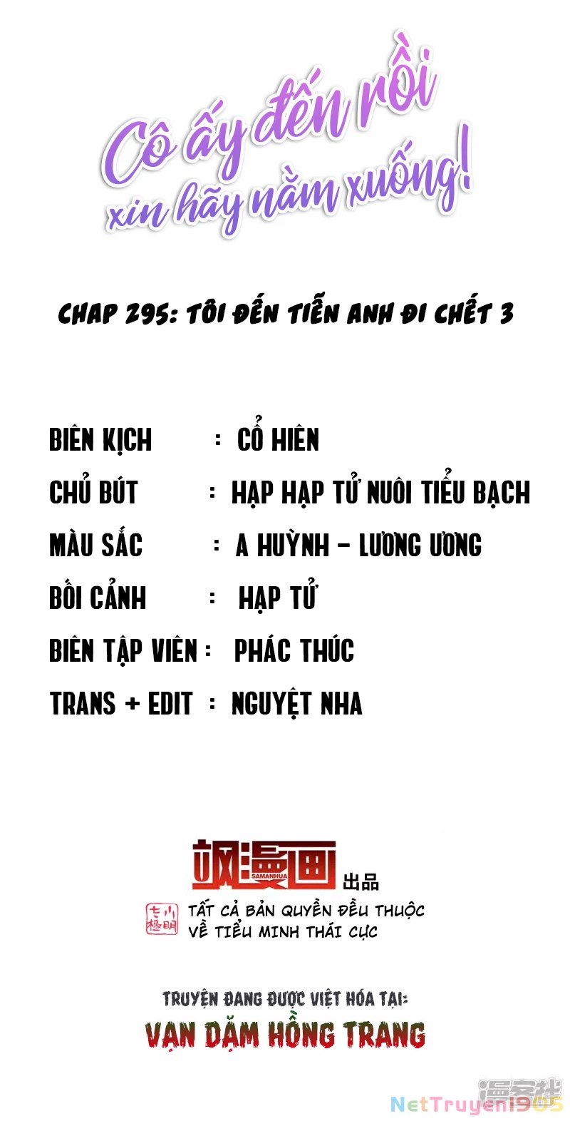 Cô ấy đến rồi, xin hãy nằm xuống! Chapter 295 - Trang 3