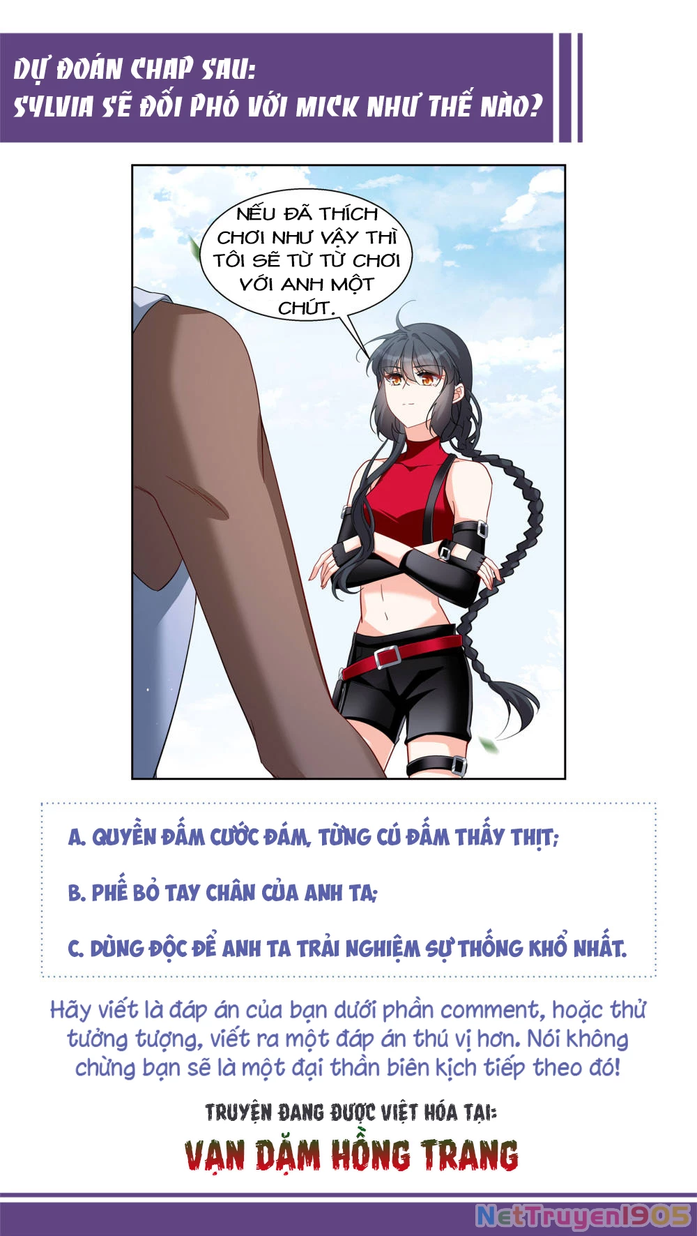 Cô ấy đến rồi, xin hãy nằm xuống! Chapter 295 - Trang 32