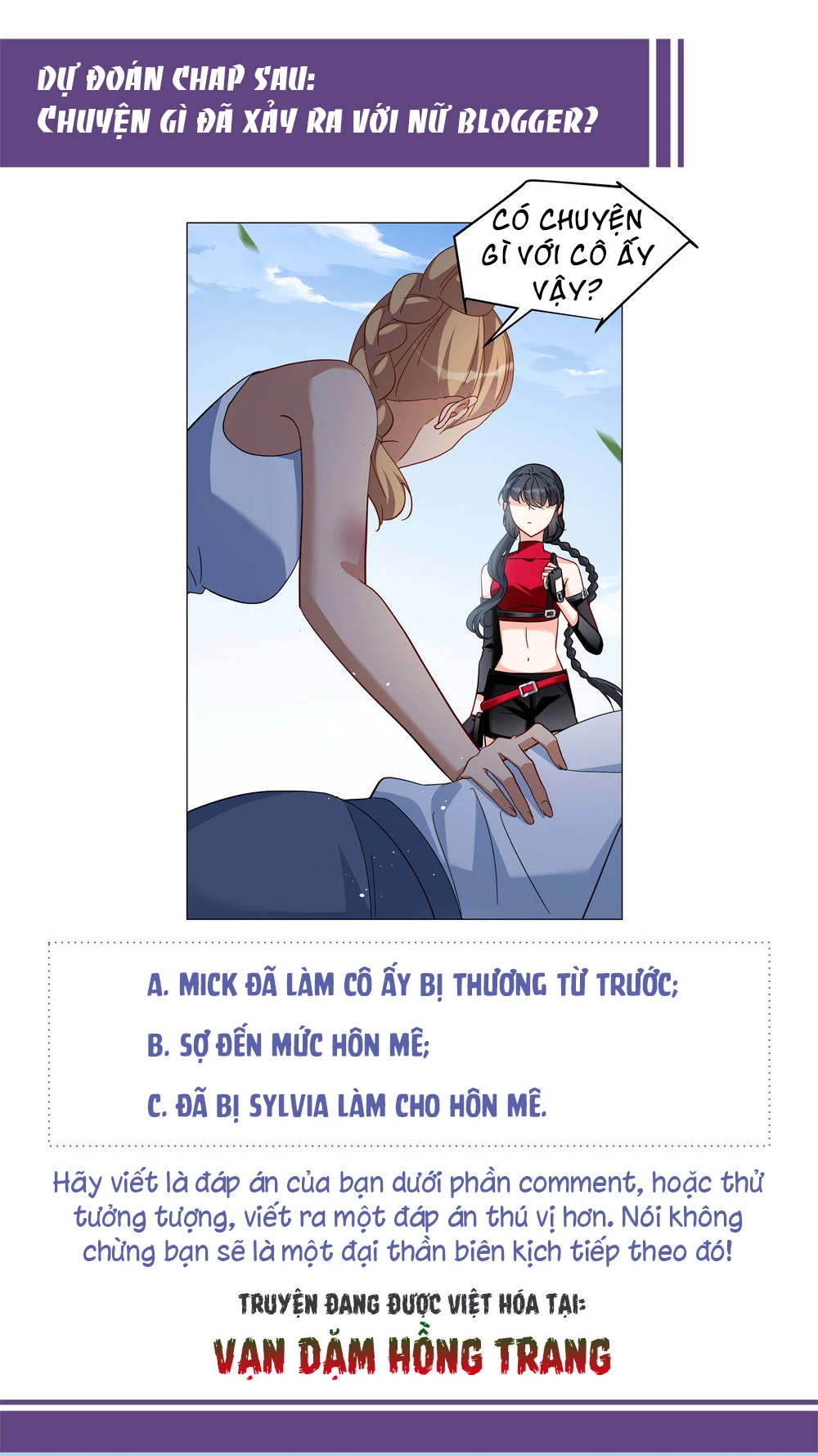 Cô ấy đến rồi, xin hãy nằm xuống! Chapter 297 - Trang 26