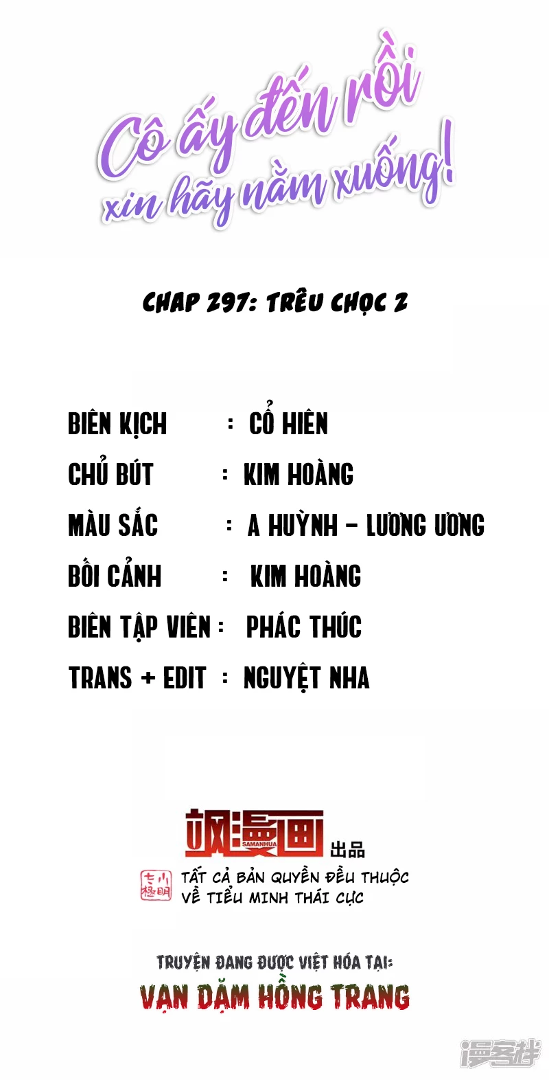 Cô ấy đến rồi, xin hãy nằm xuống! Chapter 297 - Trang 3