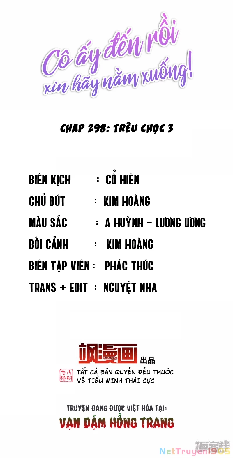 Cô ấy đến rồi, xin hãy nằm xuống! Chapter 298 - Trang 3