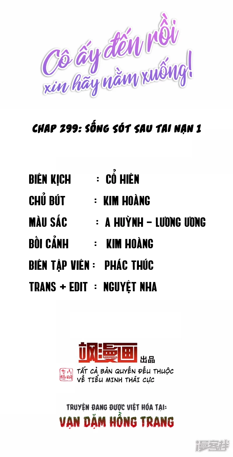 Cô ấy đến rồi, xin hãy nằm xuống! Chapter 299 - Trang 3