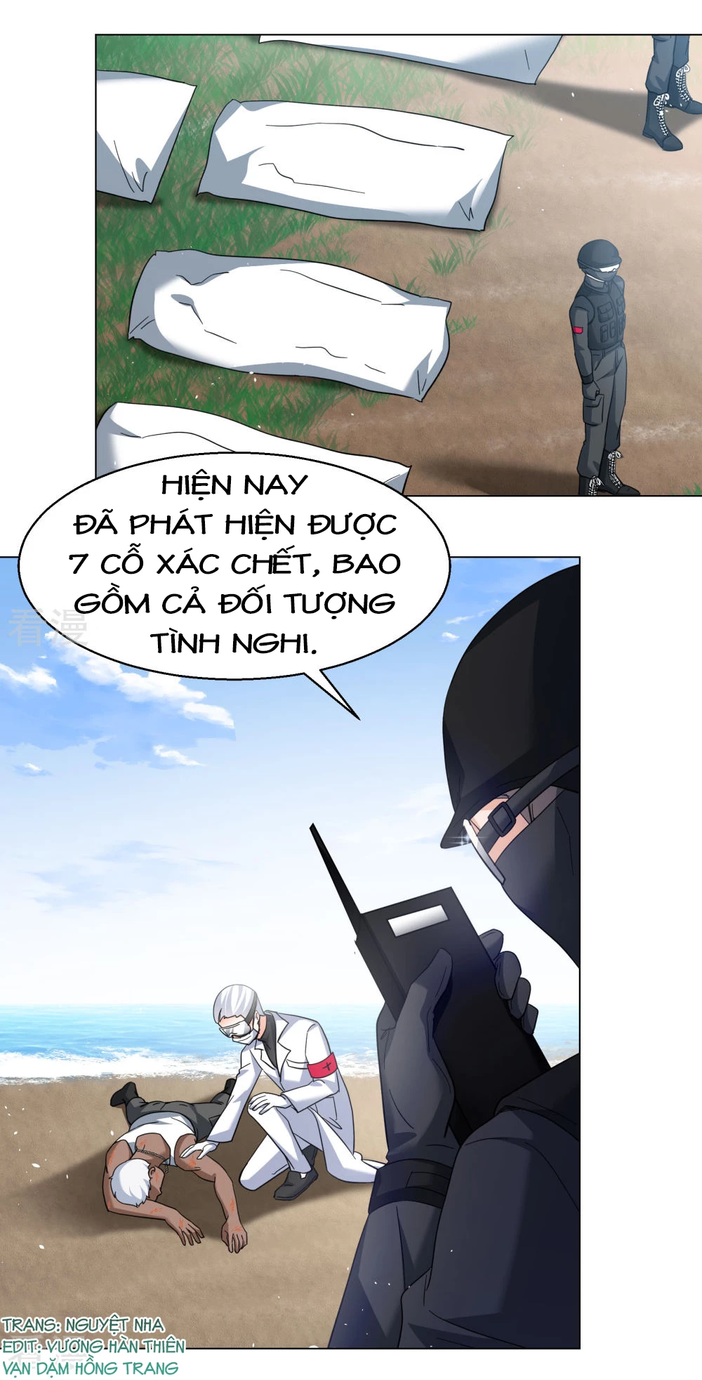 Cô ấy đến rồi, xin hãy nằm xuống! Chapter 300 - Trang 9