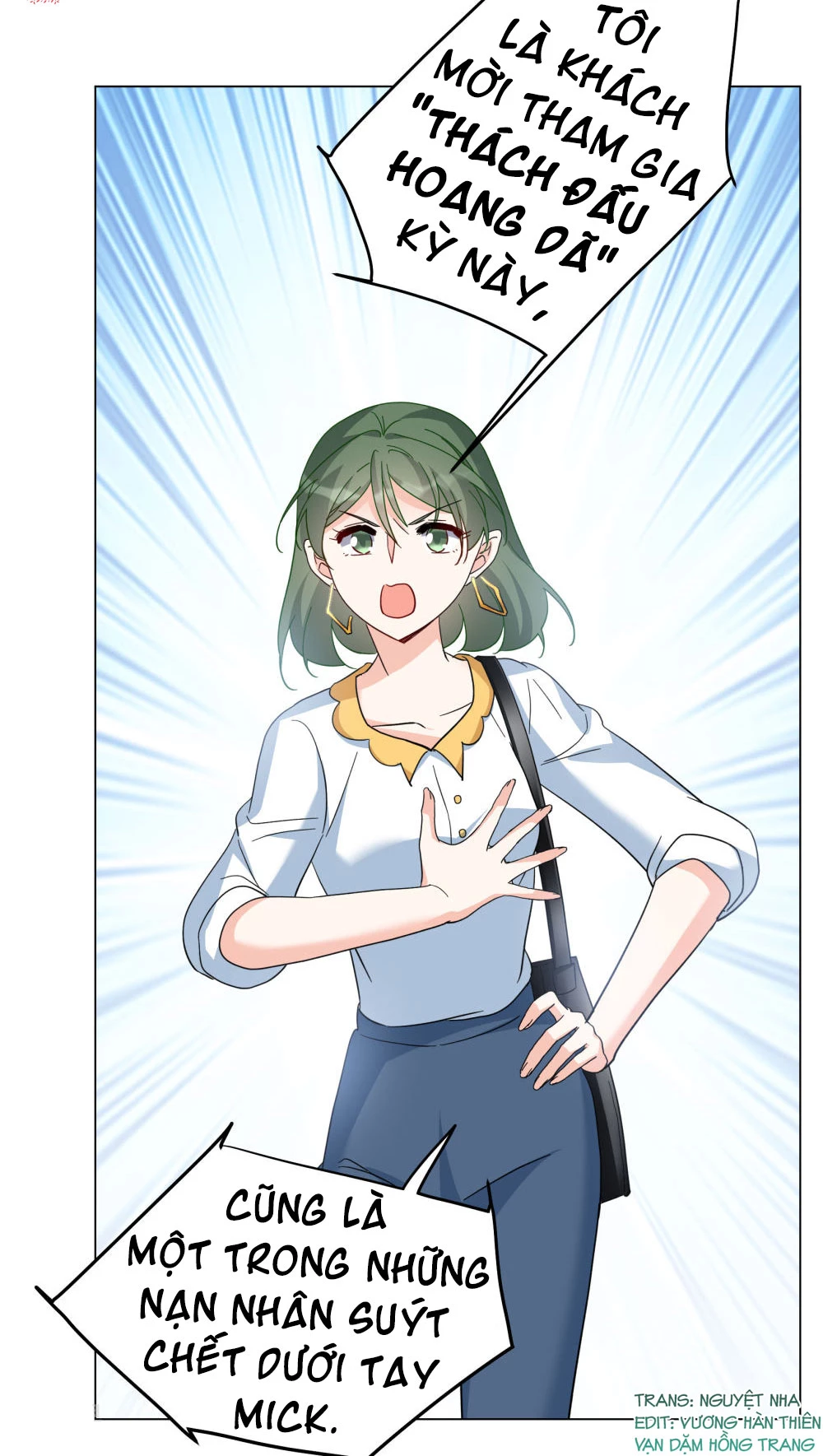 Cô ấy đến rồi, xin hãy nằm xuống! Chapter 301 - Trang 7