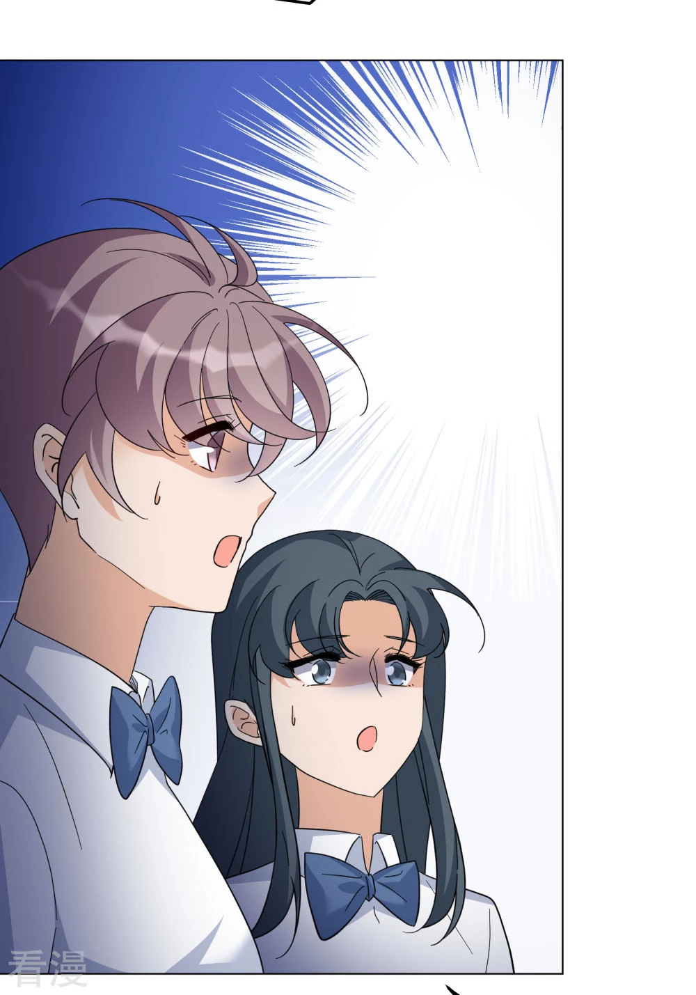 Cô ấy đến rồi, xin hãy nằm xuống! Chapter 301 - Trang 8