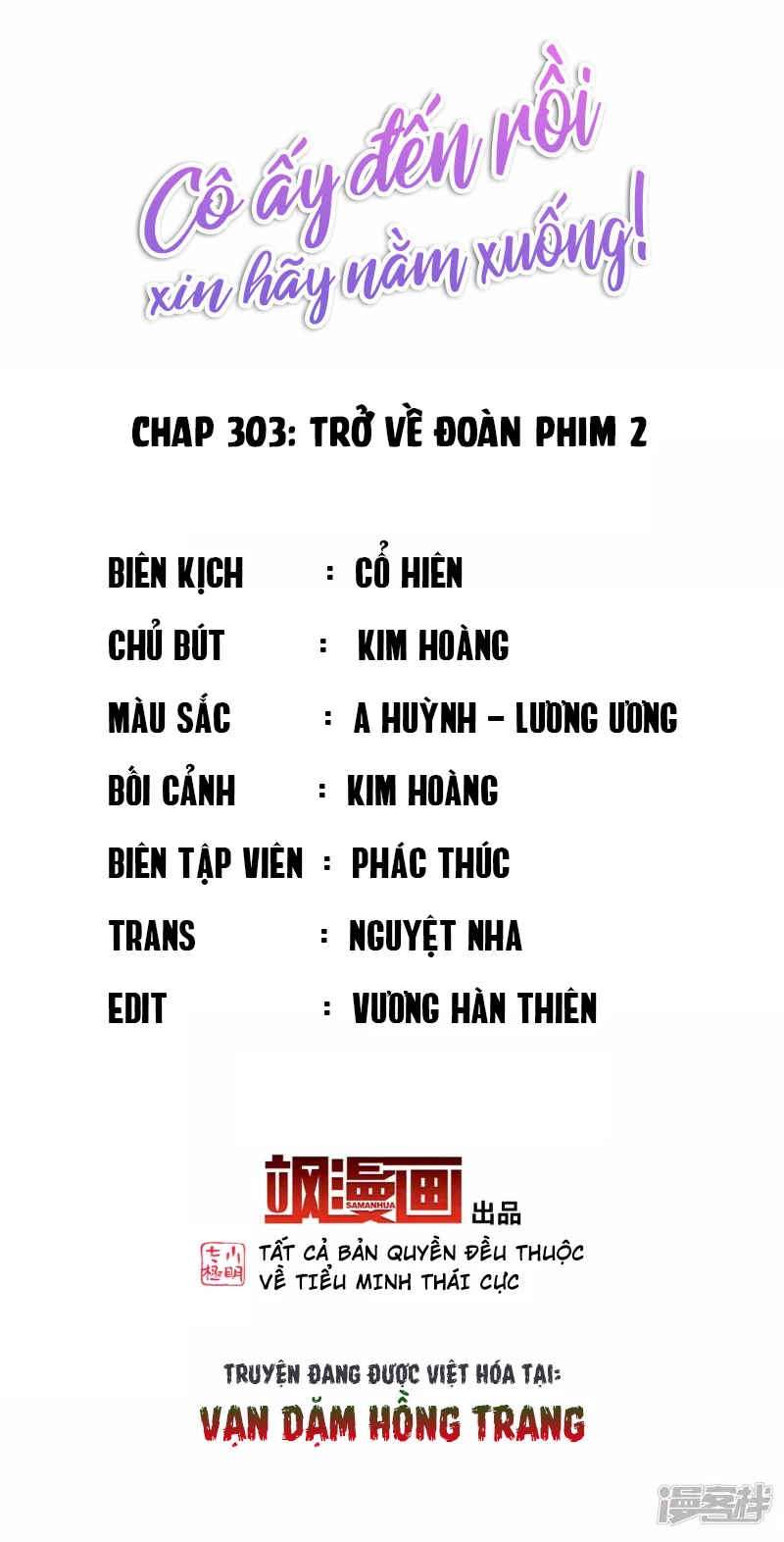 Cô ấy đến rồi, xin hãy nằm xuống! Chapter 303 - Trang 3
