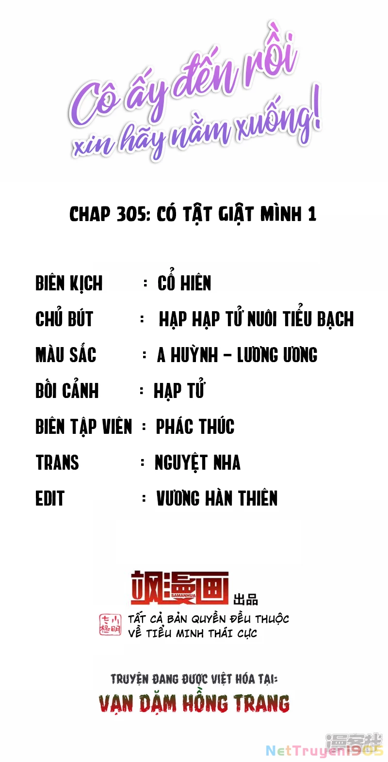 Cô ấy đến rồi, xin hãy nằm xuống! Chapter 305 - Trang 3