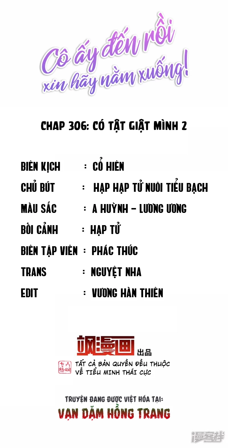 Cô ấy đến rồi, xin hãy nằm xuống! Chapter 306 - Trang 3