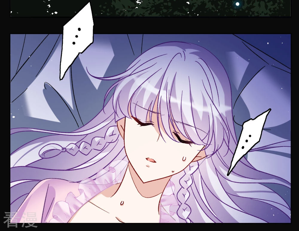 Cô ấy đến rồi, xin hãy nằm xuống! Chapter 307 - Trang 19