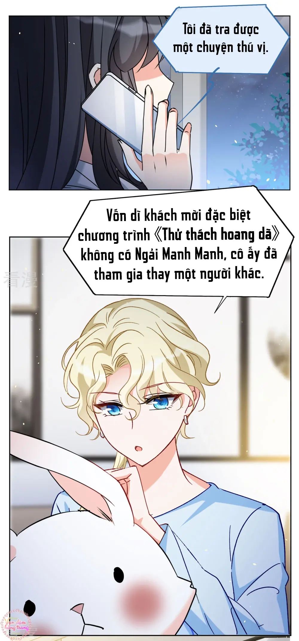 Cô ấy đến rồi, xin hãy nằm xuống! Chapter 307 - Trang 7