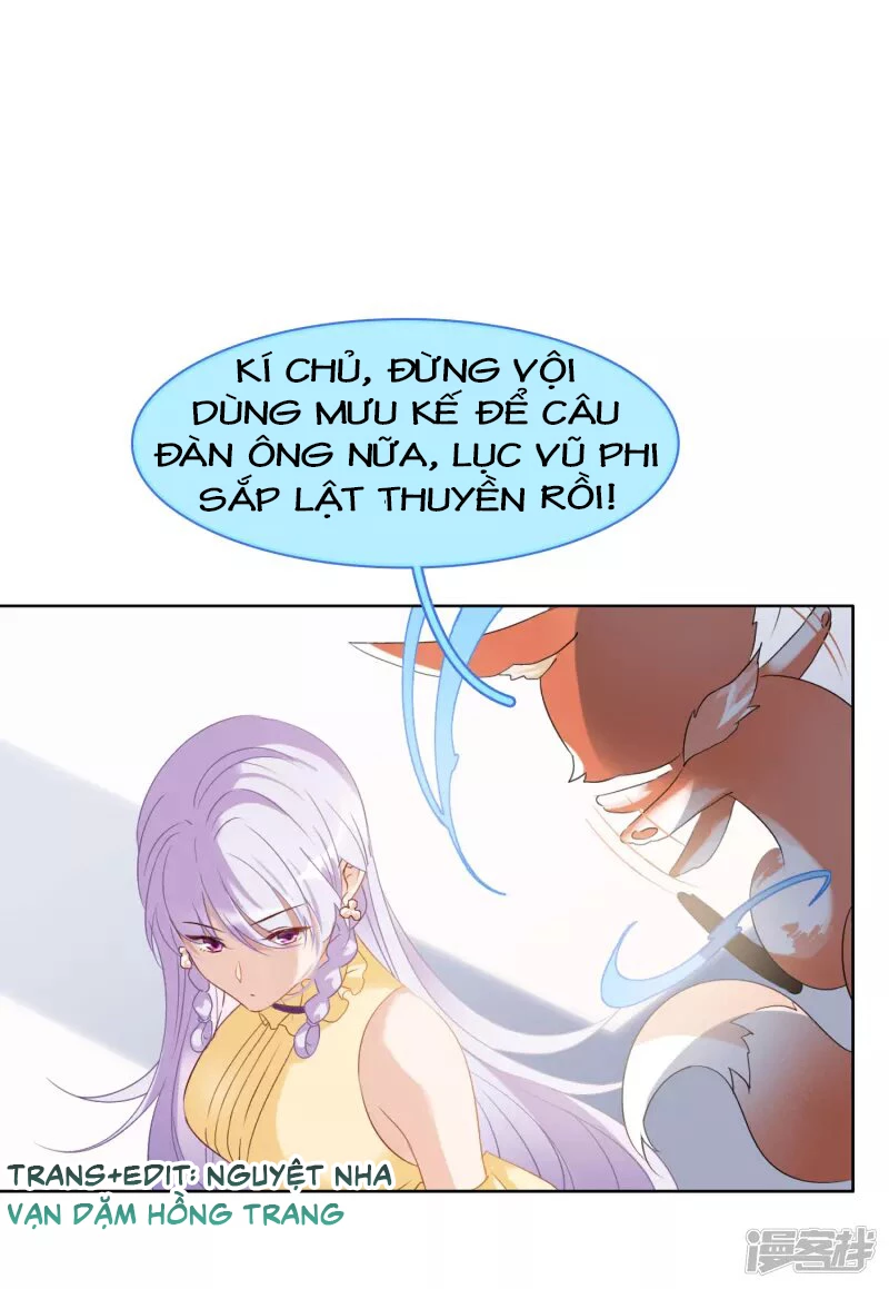 Cô ấy đến rồi, xin hãy nằm xuống! Chapter 31 - Trang 17
