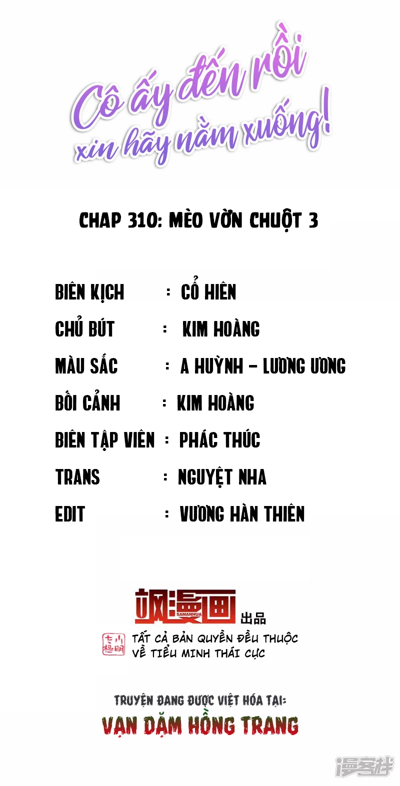 Cô ấy đến rồi, xin hãy nằm xuống! Chapter 310 - Trang 3