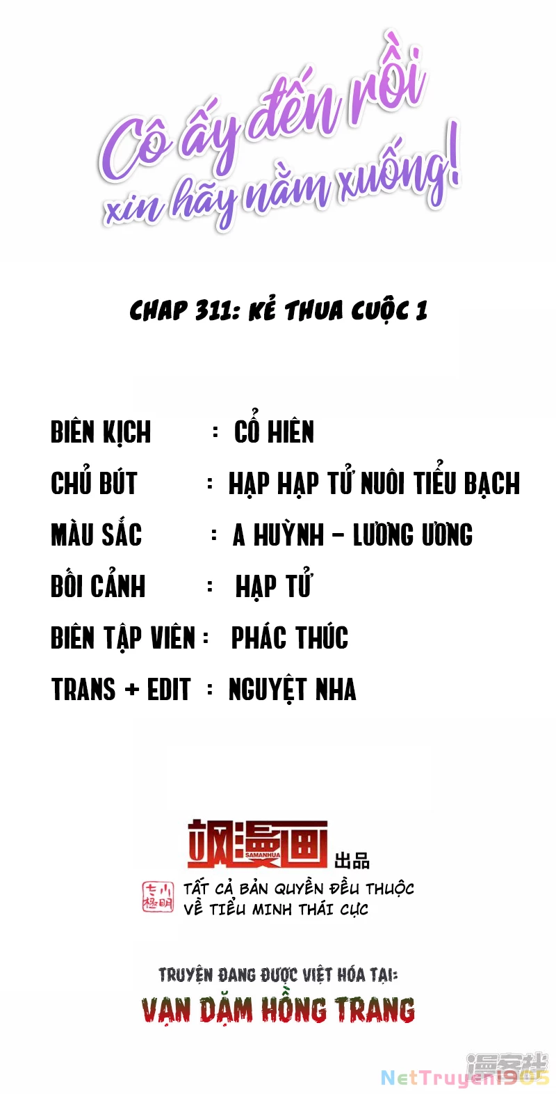 Cô ấy đến rồi, xin hãy nằm xuống! Chapter 311 - Trang 3