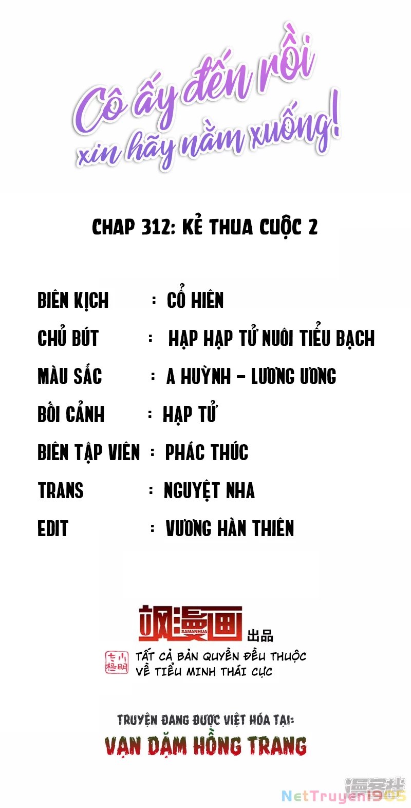 Cô ấy đến rồi, xin hãy nằm xuống! Chapter 312 - Trang 3