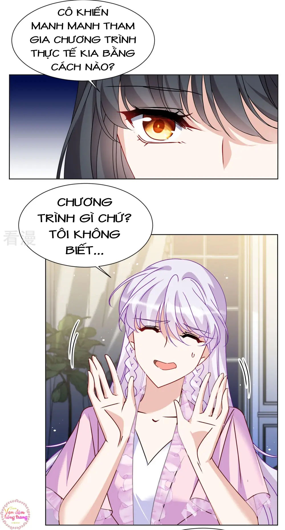 Cô ấy đến rồi, xin hãy nằm xuống! Chapter 312 - Trang 6
