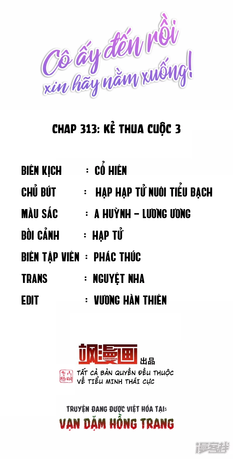 Cô ấy đến rồi, xin hãy nằm xuống! Chapter 313 - Trang 3