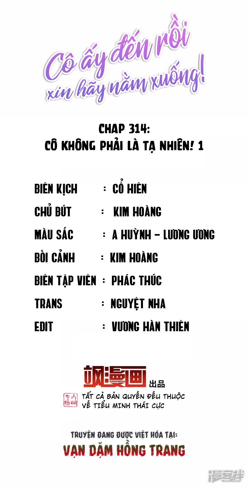 Cô ấy đến rồi, xin hãy nằm xuống! Chapter 314 - Trang 3