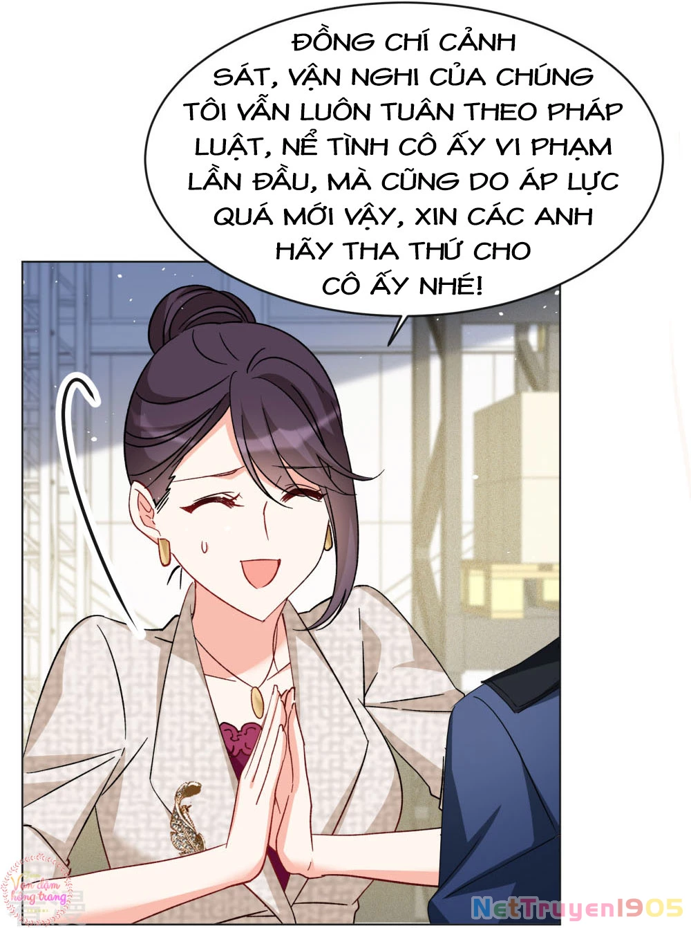 Cô ấy đến rồi, xin hãy nằm xuống! Chapter 318 - Trang 12