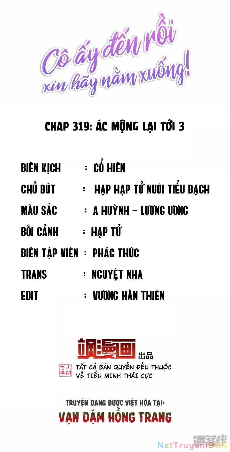 Cô ấy đến rồi, xin hãy nằm xuống! Chapter 319 - Trang 3