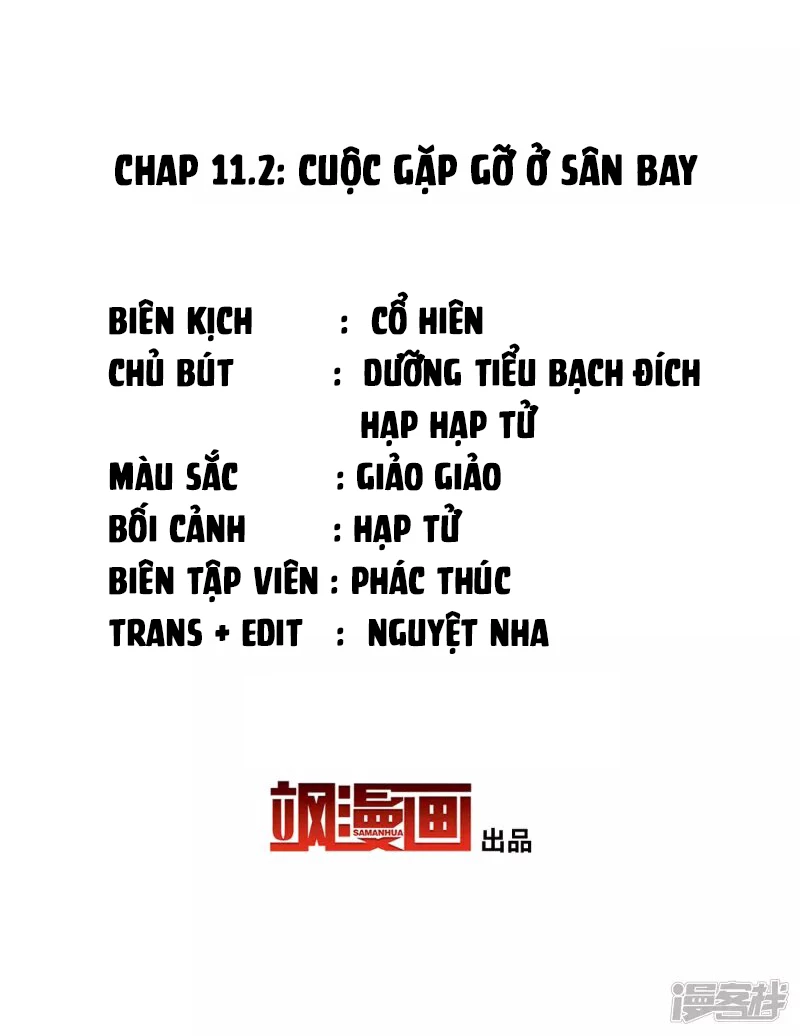 Cô ấy đến rồi, xin hãy nằm xuống! Chapter 32 - Trang 3