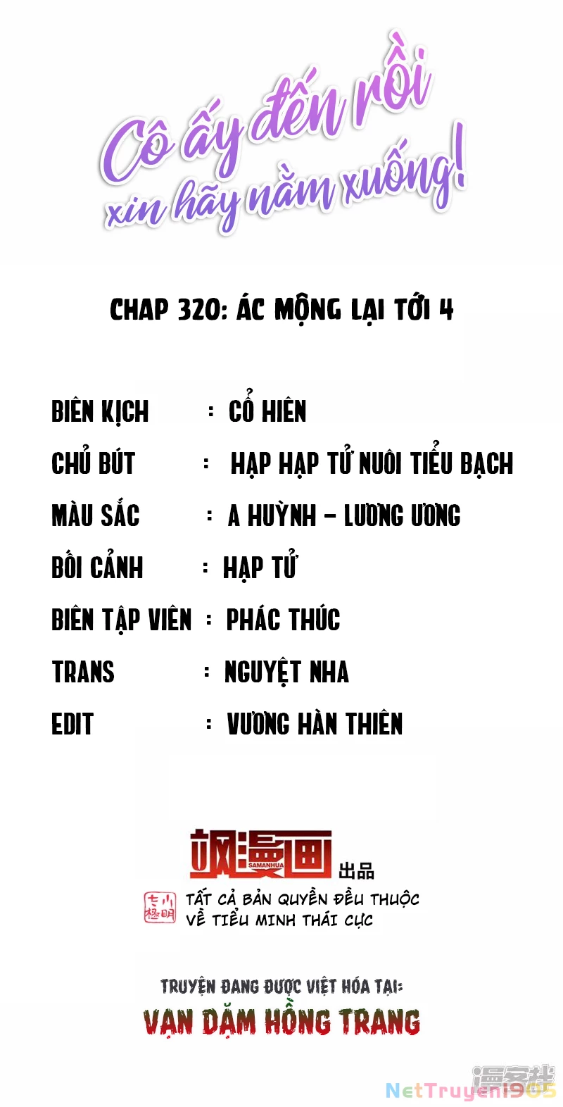 Cô ấy đến rồi, xin hãy nằm xuống! Chapter 320 - Trang 3