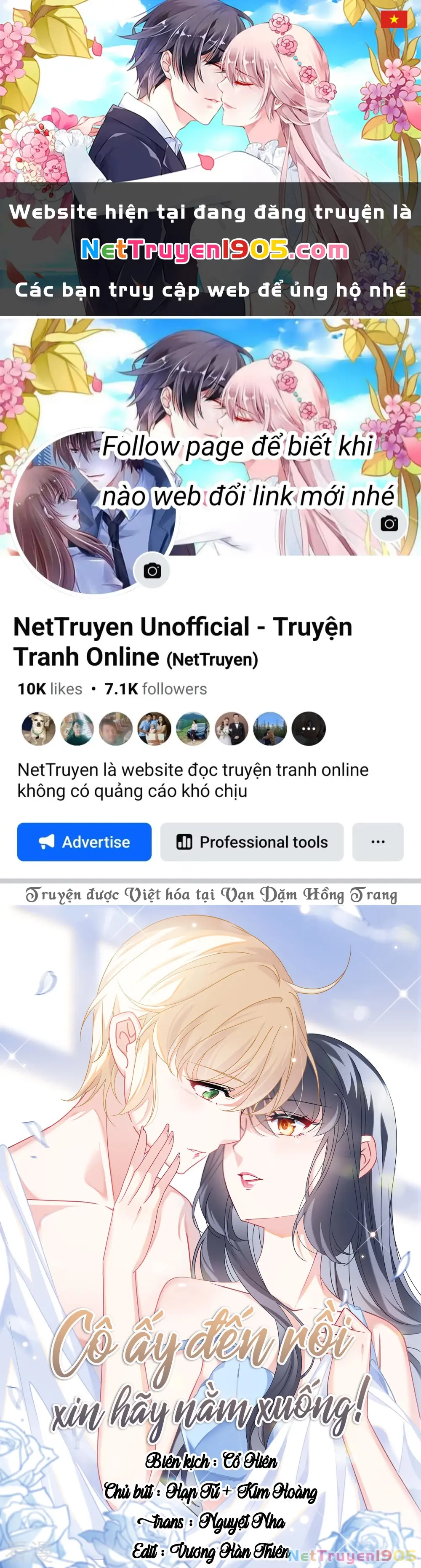 Cô ấy đến rồi, xin hãy nằm xuống! Chapter 321 - Trang 2