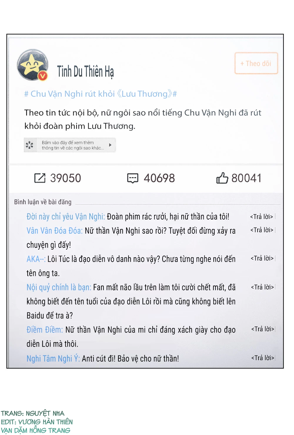 Cô ấy đến rồi, xin hãy nằm xuống! Chapter 322 - Trang 5