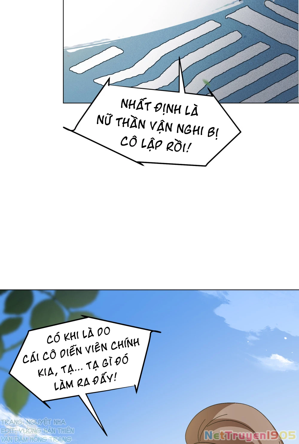 Cô ấy đến rồi, xin hãy nằm xuống! Chapter 322 - Trang 7