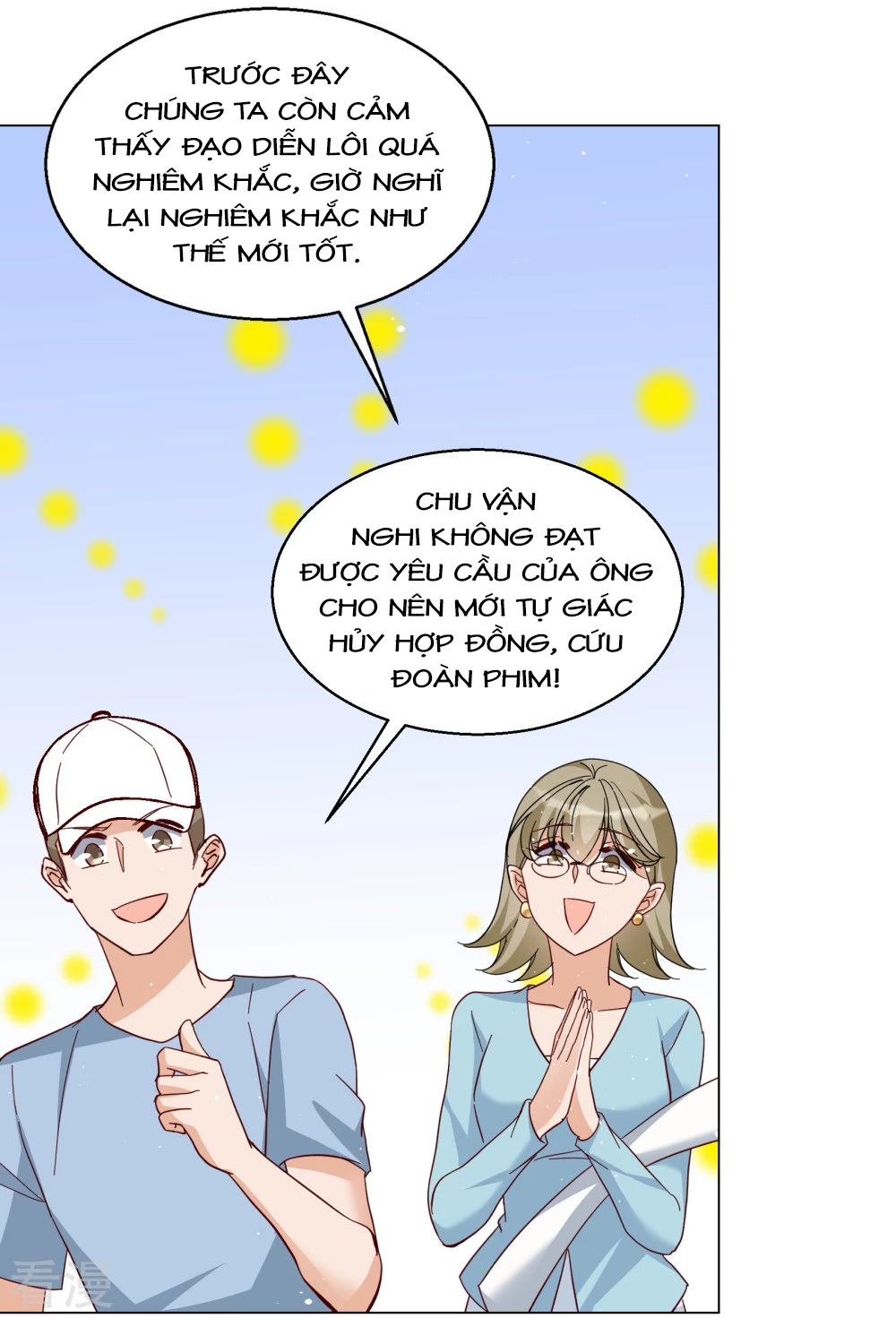 Cô ấy đến rồi, xin hãy nằm xuống! Chapter 323 - Trang 21