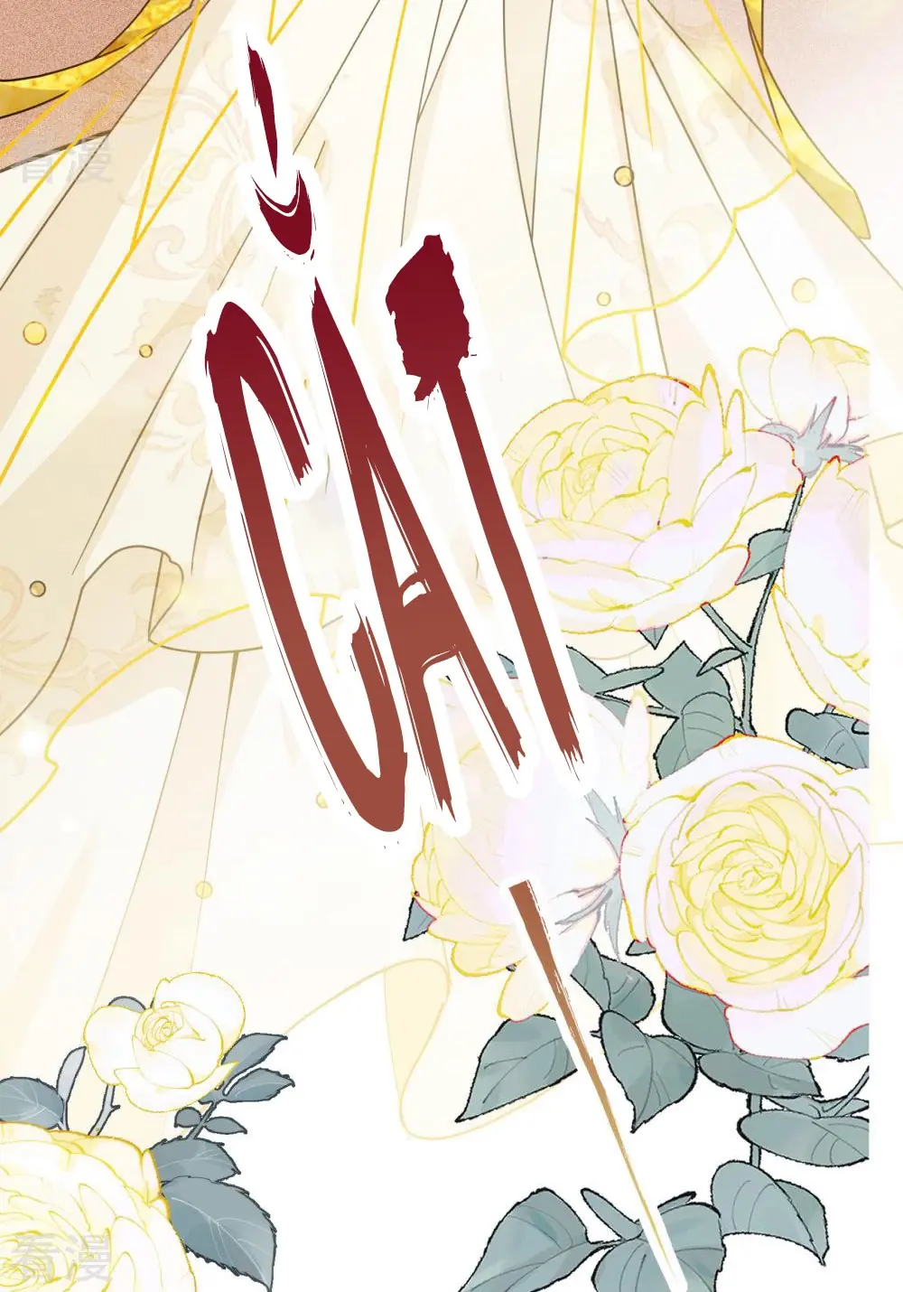 Cô ấy đến rồi, xin hãy nằm xuống! Chapter 324 - Trang 26