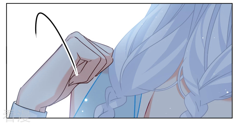 Cô ấy đến rồi, xin hãy nằm xuống! Chapter 326 - Trang 21