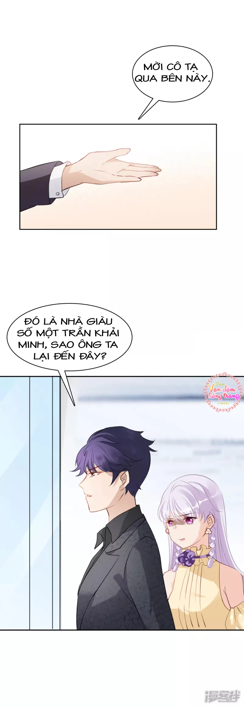 Cô ấy đến rồi, xin hãy nằm xuống! Chapter 33 - Trang 20