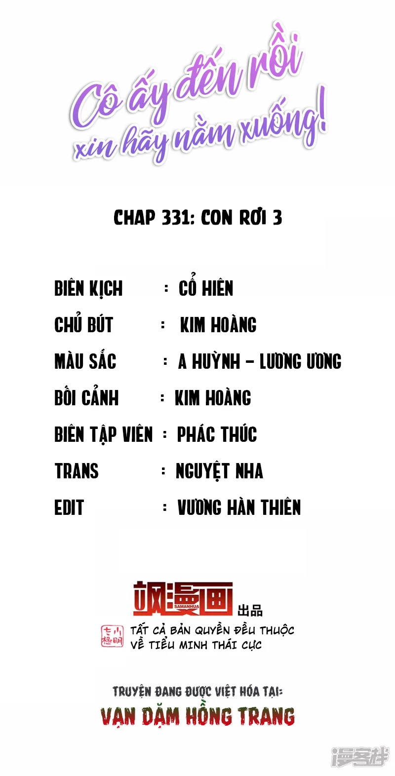 Cô ấy đến rồi, xin hãy nằm xuống! Chapter 331 - Trang 3