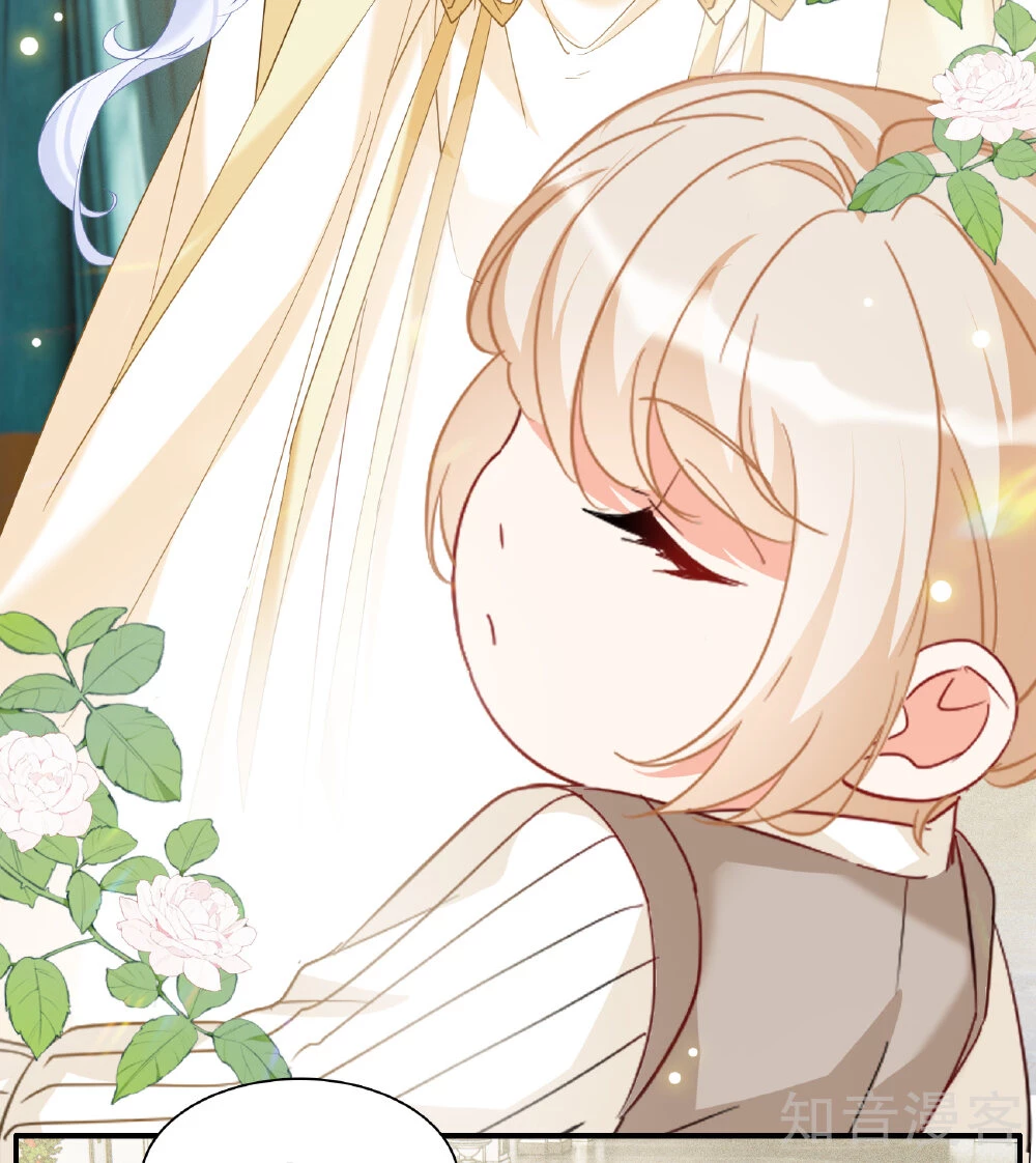 Cô ấy đến rồi, xin hãy nằm xuống! Chapter 332 - Trang 12