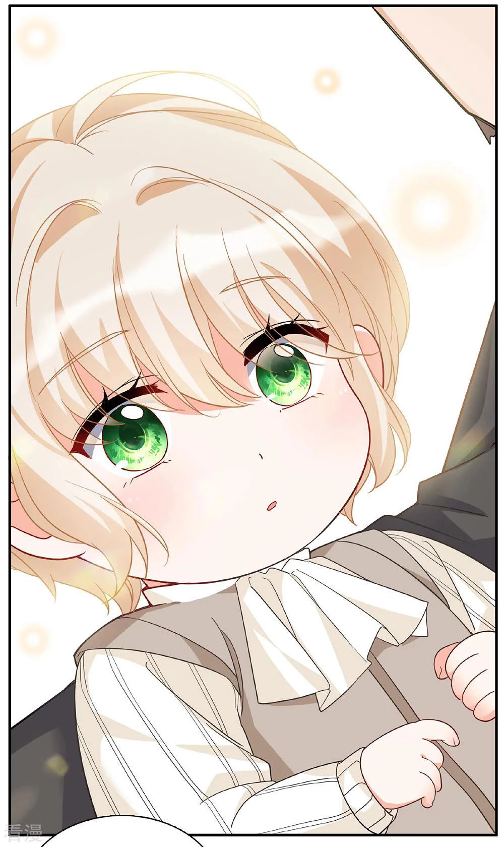 Cô ấy đến rồi, xin hãy nằm xuống! Chapter 332 - Trang 18