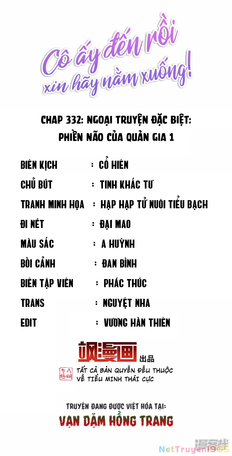Cô ấy đến rồi, xin hãy nằm xuống! Chapter 332 - Trang 3