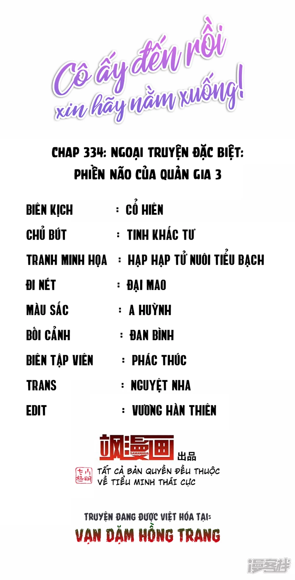Cô ấy đến rồi, xin hãy nằm xuống! Chapter 334 - Trang 3