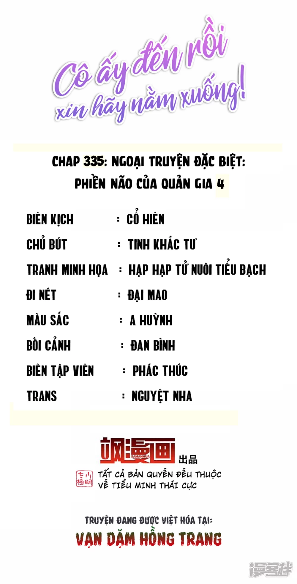 Cô ấy đến rồi, xin hãy nằm xuống! Chapter 335 - Trang 3