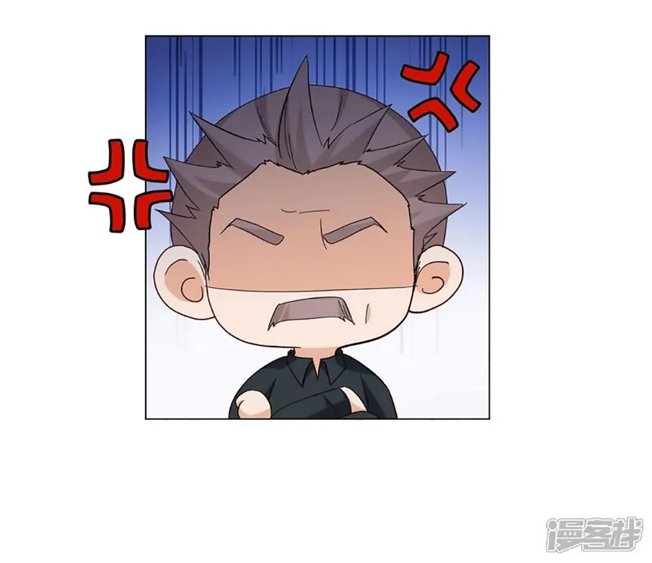 Cô ấy đến rồi, xin hãy nằm xuống! Chapter 337 - Trang 20