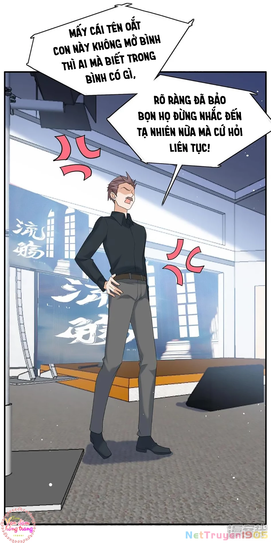 Cô ấy đến rồi, xin hãy nằm xuống! Chapter 339 - Trang 14