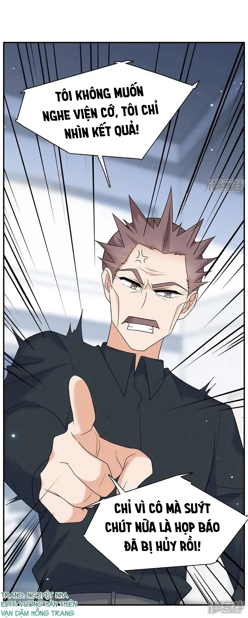 Cô ấy đến rồi, xin hãy nằm xuống! Chapter 339 - Trang 21