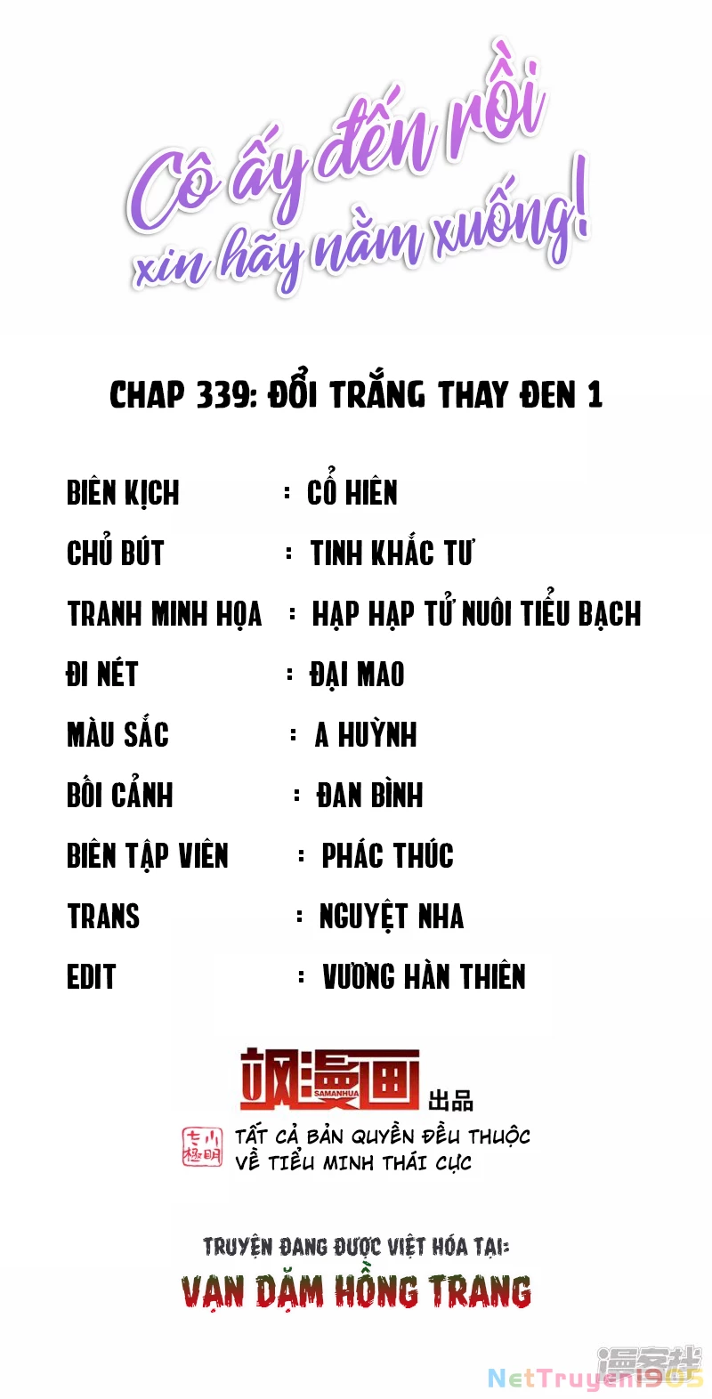 Cô ấy đến rồi, xin hãy nằm xuống! Chapter 339 - Trang 3