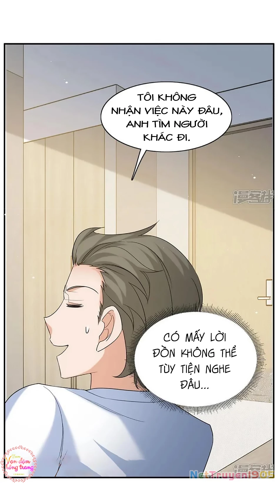 Cô ấy đến rồi, xin hãy nằm xuống! Chapter 340 - Trang 28