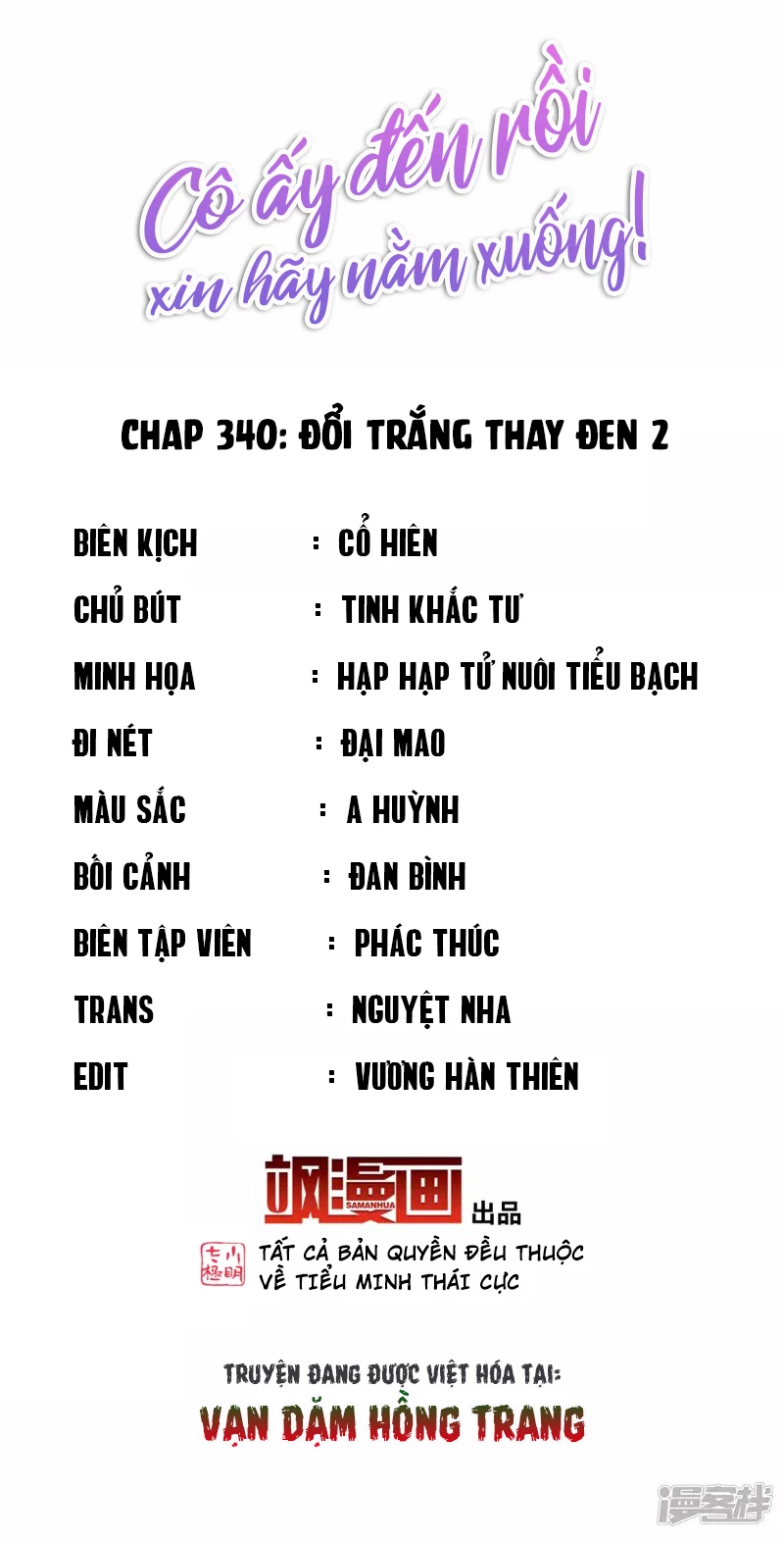 Cô ấy đến rồi, xin hãy nằm xuống! Chapter 340 - Trang 3